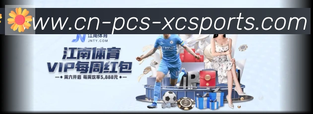 App 展示图
